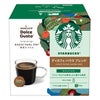 スターバックス ディカフェ ハウス ブレンド ネスカフェ ドルチェグスト 専用カプセル 12P 3箱