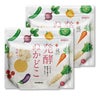 マルコメ プラス糀 発酵ぬかどこ 1kg 2個 ぬか漬け ぬか床 漬物