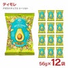 ティモレ アボカドチップス シーソルト 56g 12袋