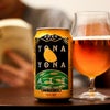 ヤッホーブルーイング よなよなエール 350ml 6本 長野 IPA