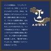 ヤッホーブルーイング インドの青鬼 350ml 6本 長野 ヤッホー 青鬼 IPA