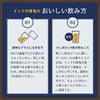 ヤッホーブルーイング インドの青鬼 350ml 6本 長野 ヤッホー 青鬼 IPA