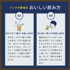 ヤッホーブルーイング インドの青鬼 350ml 6本 長野 ヤッホー 青鬼 IPA