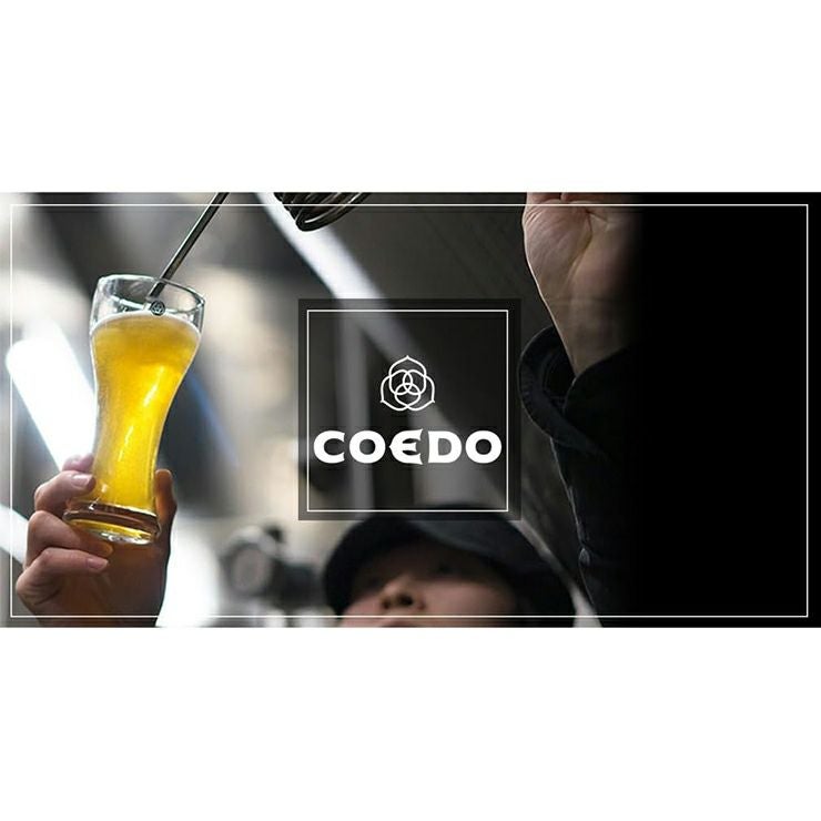 コエドブルワリー 伽羅-Kyara- 350ml 6本 ミディアムボディ COEDO