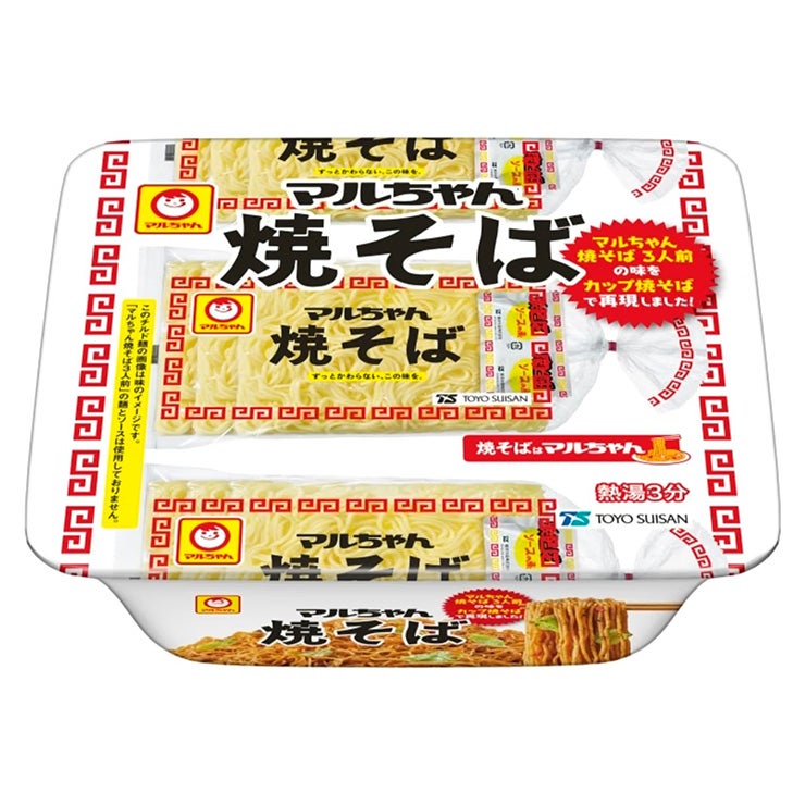 マルちゃん 焼そば 