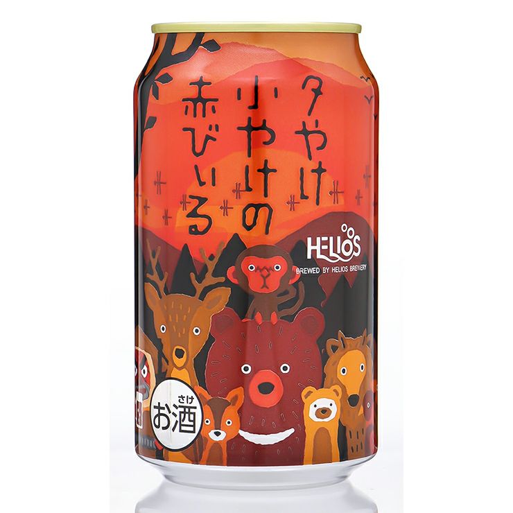 ヘリオス酒造 夕やけ小やけの赤びぃる 350ml 12本