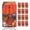 ヘリオス酒造 夕やけ小やけの赤びぃる 350ml 12本