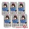 黄桜麦酒 ラッキーシバ 350ml 6本 黄桜 数量限定 犬 柴犬 犬の日