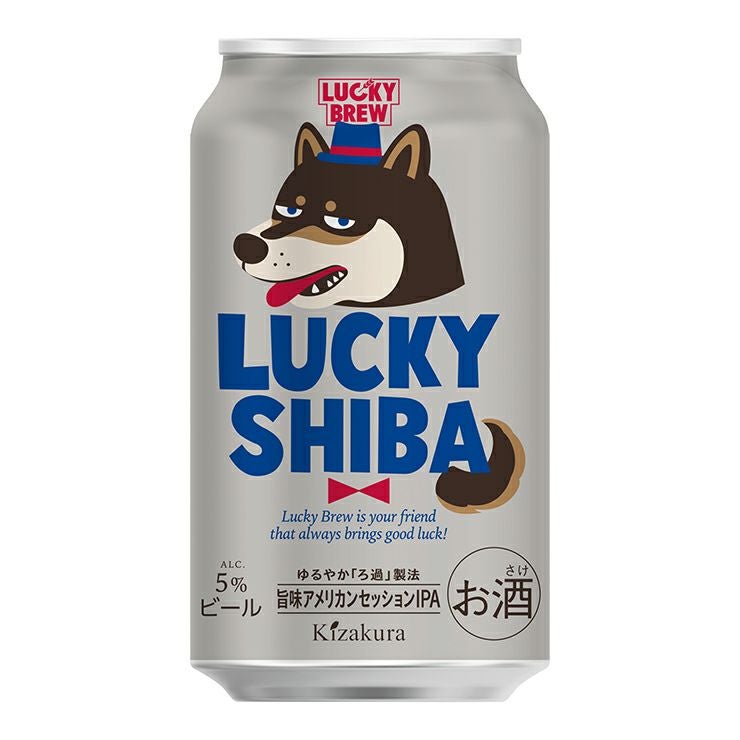  黄桜麦酒 ラッキーシバ 350ml 12本 黄桜 数量限定 犬 柴犬 犬の日