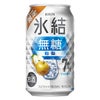 キリン 氷結 無糖 和梨 350ml 6本 季節限定 梨