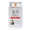 日本ビール 龍馬1865 350ml 24本 ノンアルコールビール 