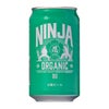 日本ビール NINJA ORGANIC 350ml 24本 有機農法 オーガニック 忍者 ニンジャ