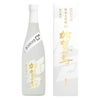 福光屋 加賀鳶 純米大吟醸46 百万石乃白 720ml 6本 