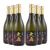 大島酒造 長崎二条大麦 大島 720ml 6本 麦焼酎 二条大麦