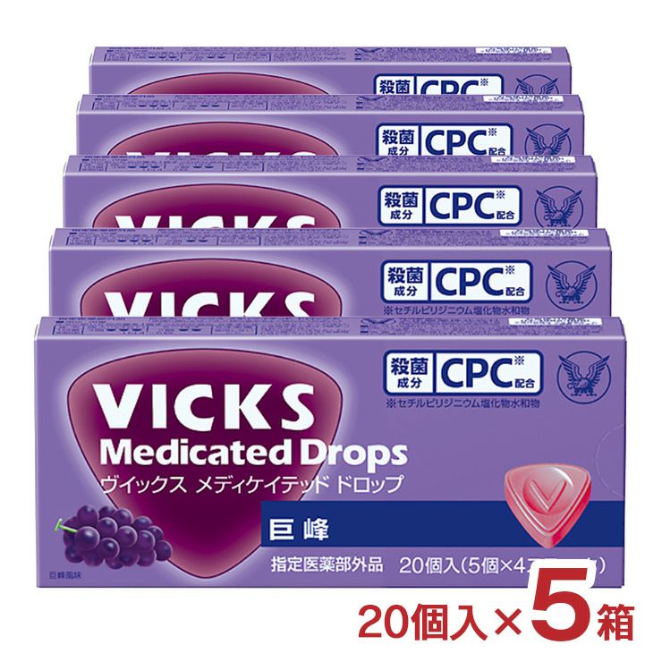 VICKS メディケイテッドドロップス 6個セット 大正製薬 ヴイックス メディケイテッド ドロップ 6種アソート セット