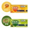 大正製薬 ヴィックス メディケイテッド ドロップ 6種アソート セット