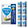 大正製薬 ヴイックス のど飴 Premium プラズマ乳酸菌