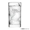 三和酒類 いいちこフラスコ 720ml 1本 