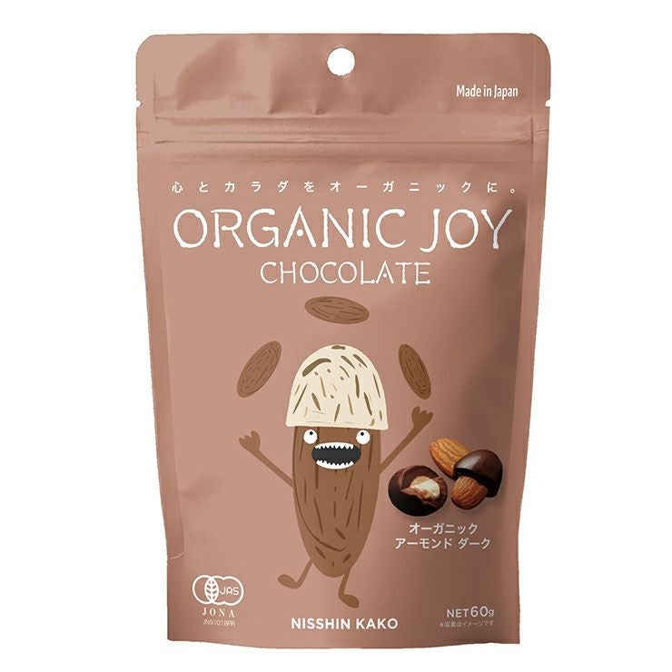 プチギフト●ありがとう ORGANIC JOY CHOCOLATE