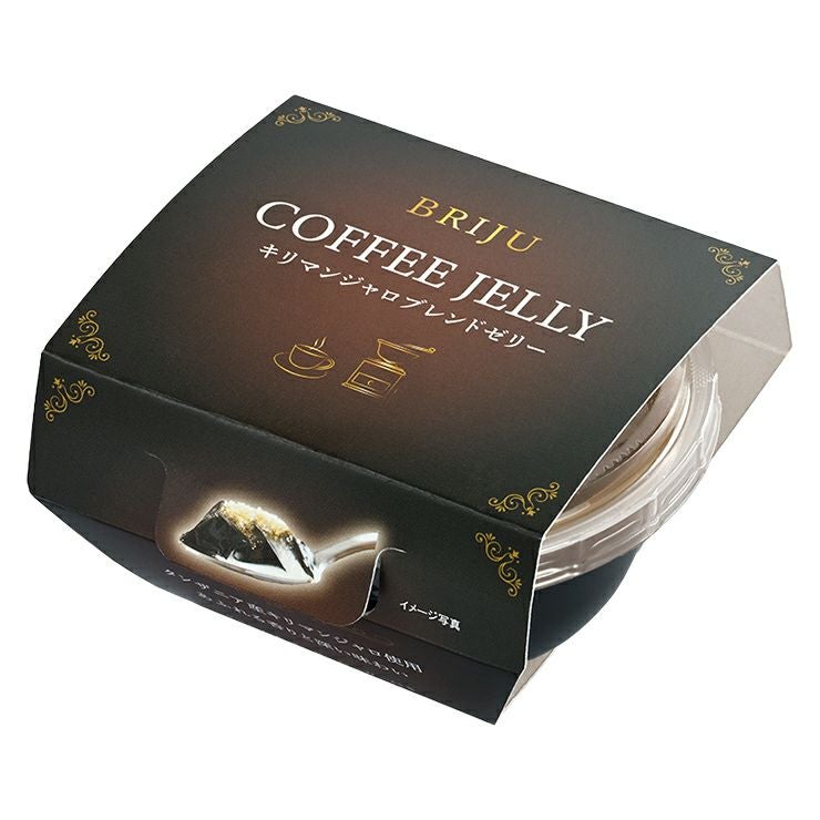 サクラ食品工業 BRIJU コーヒーゼリー キリマンジャロブレンド 150g 12個 