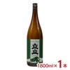 立山 特別本醸造立山 1800ml 1本