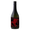 南部美人 特別純米酒 干支ラベル 2026 720ml 1本