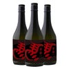 南部美人 特別純米酒 干支ラベル 2026 720ml 3本