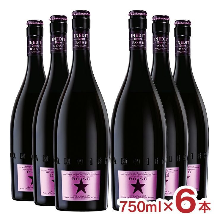 都光 イネディット・ロゼ 750ml 6本