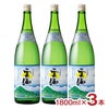 雲海酒造 そば雲海 25度 1800ml 3本