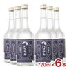 白鷹 長期熟成 純米焼酎 ハクタカ 720ml 6本 