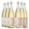 白鷹 長期熟成 樽貯蔵 純米焼酎ハクタカ 1800ml 6本
