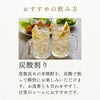 白鷹 長期熟成 樽貯蔵 純米焼酎ハクタカ 1800ml 6本