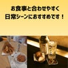 白鷹 長期熟成 樽貯蔵 純米焼酎ハクタカ 1800ml 6本