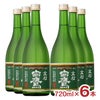白鷹 特別純米 金松白鷹 720ml 6本