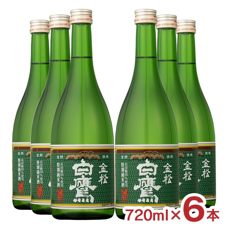 白鷹 特別純米 金松白鷹 720ml 6本
