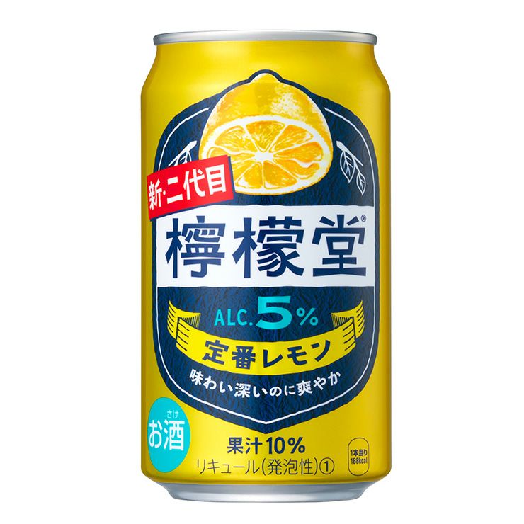コカ・コーラ 檸檬堂 定番レモン 350ml 48本 