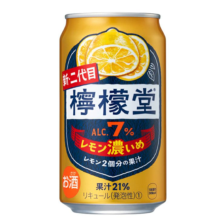 コカ・コーラ 檸檬堂 レモン濃いめ 350ml