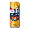 コカ・コーラ 檸檬堂 レモン濃いめ 500ml 