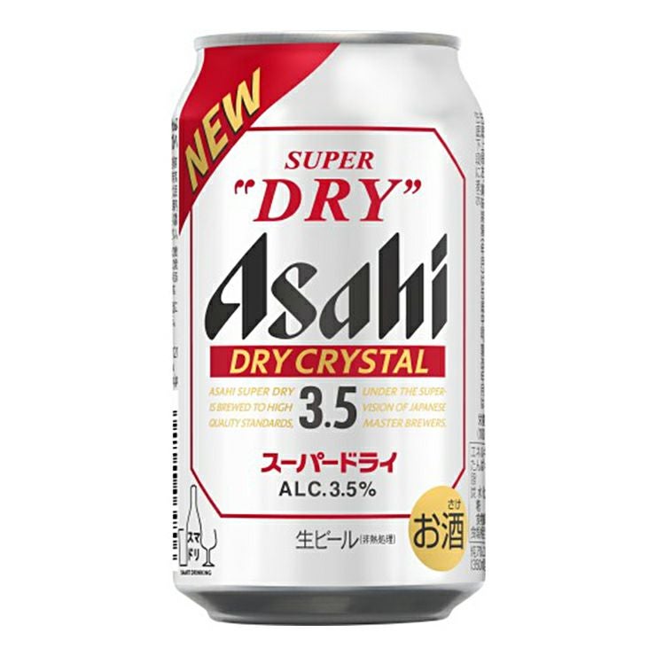 アサヒスーパードライ ドライクリスタル 350ml 24本