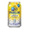 キリン 氷ゼロ スパークリング シチリア産レモン 350ml 24本