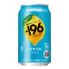 サントリー -196 レモン 350ml 24本