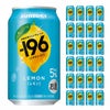 サントリー -196 レモン 350ml 24本