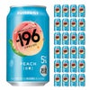 サントリー -196 白桃 350ml 24本 チューハイ
