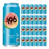 サントリー -196 白桃 500ml 24本 チューハイ もも