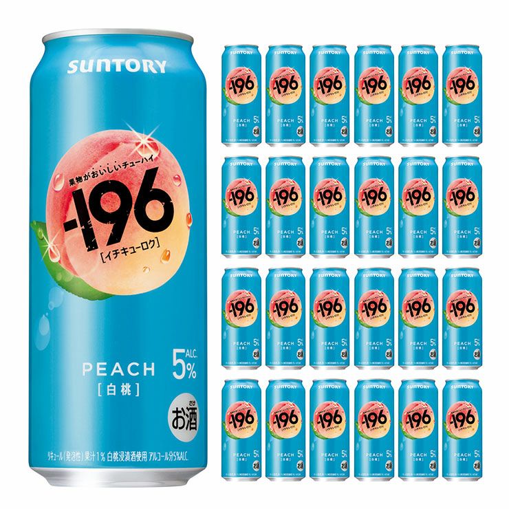 サントリー -196 白桃 500ml 24本 チューハイ もも