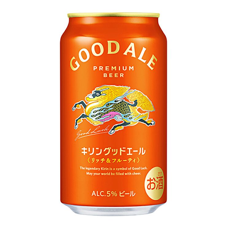 キリン ビール グッドエール 350ml 24本