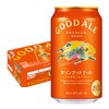 キリン ビール グッドエール 350ml 24本