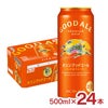 キリン ビール グッドエール 500ml 24本 