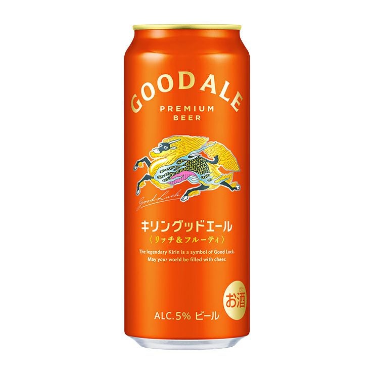 キリン ビール グッドエール 500ml 24本 