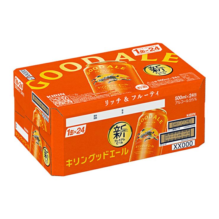 キリン ビール グッドエール 500ml 24本 